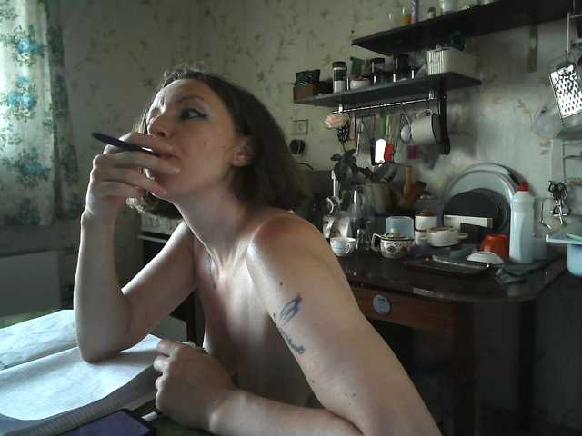 GLAMYR252