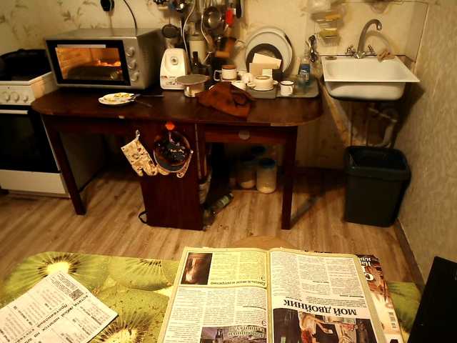 glamyr252 online