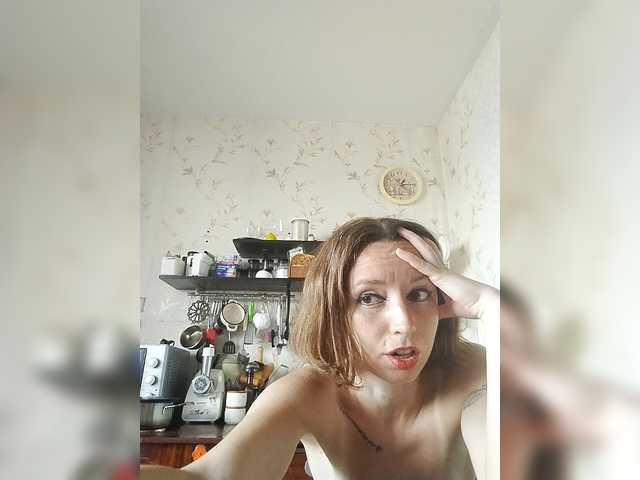 GLAMYR252