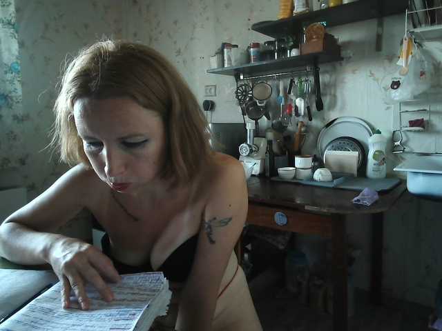 GLAMYR252 live cam on BongaCams