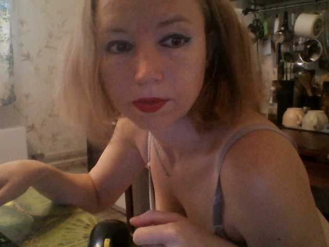 GLAMYR252