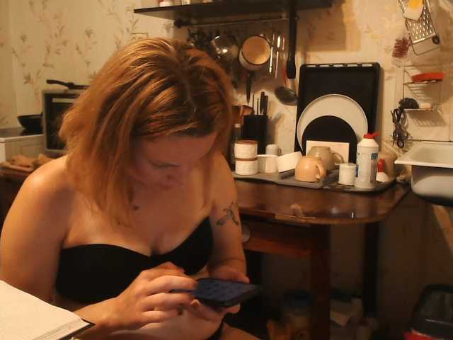 GLAMYR252 live cam on BongaCams