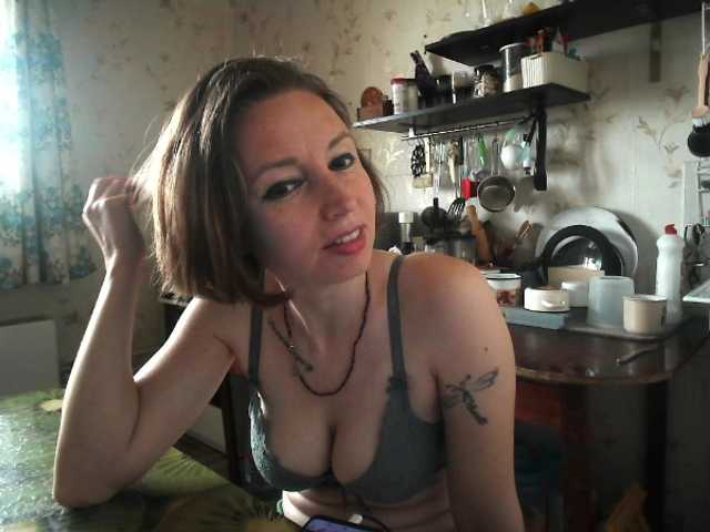 видео GLAMYR252
