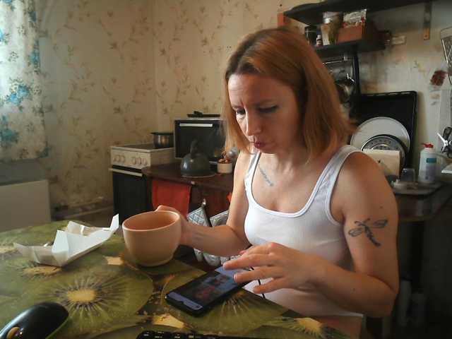 GLAMYR252 live cam on BongaCams