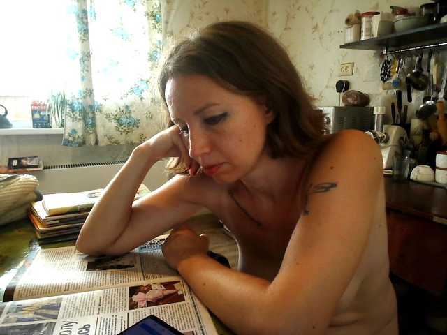 GLAMYR252