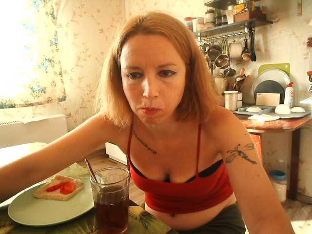 GLAMYR252 live cam on BongaCams