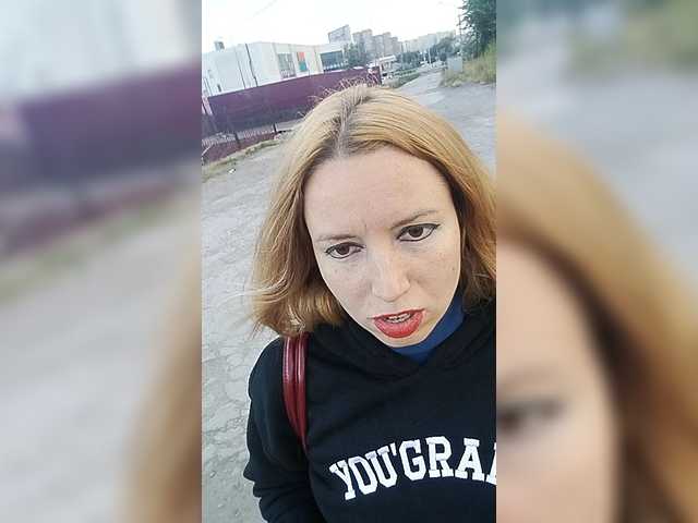 GLAMYR252