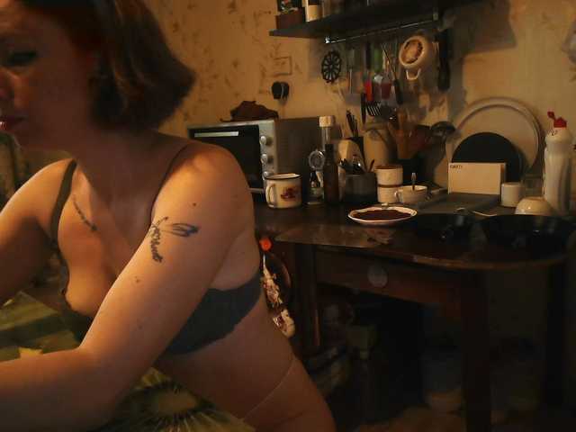 GLAMYR252