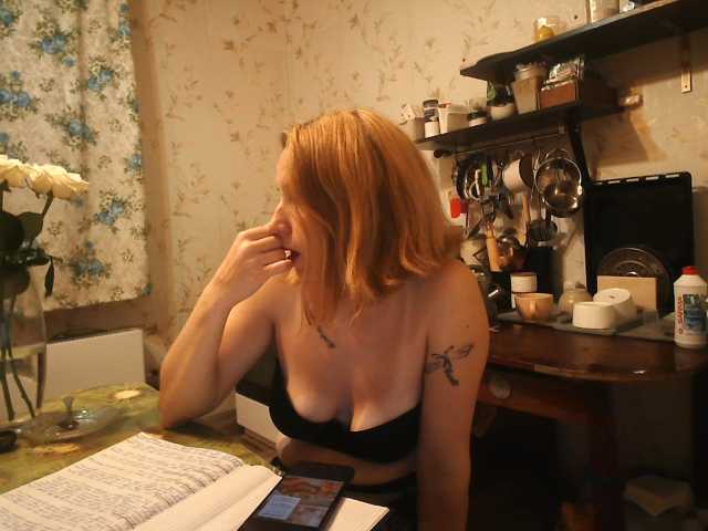 GLAMYR252
