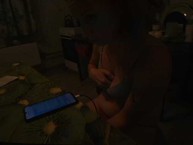 GLAMYR252 live cam on BongaCams