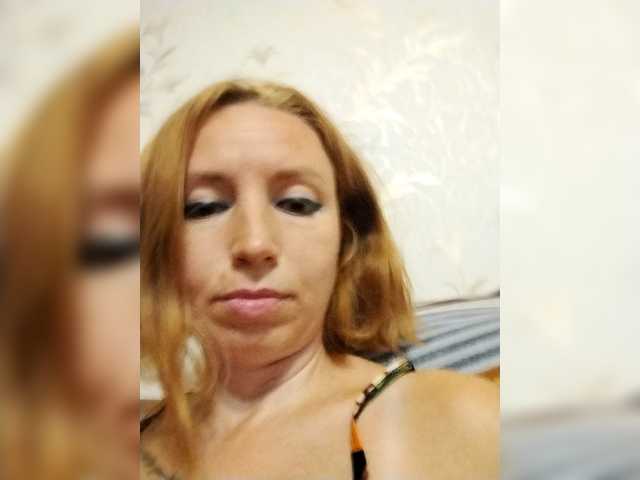 GLAMYR252