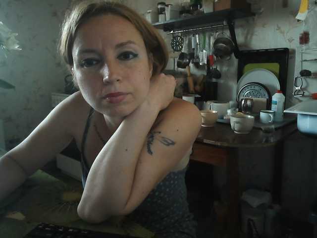 GLAMYR252