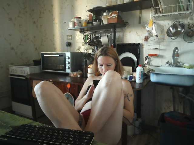 GLAMYR252 live cam on BongaCams