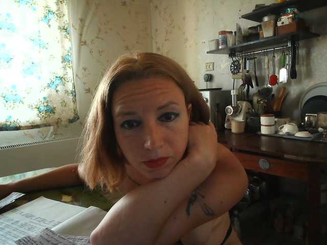 GLAMYR252