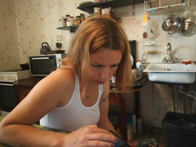 berry252 live cam preview