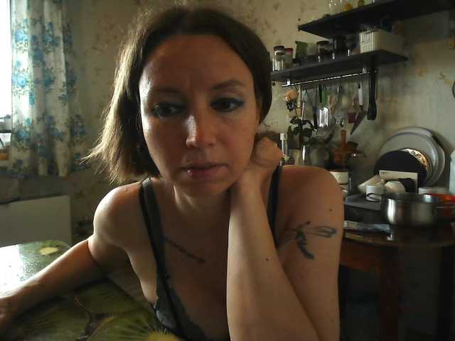 GLAMYR252
