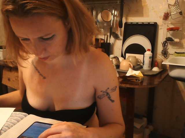 GLAMYR252