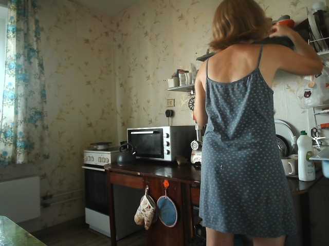 GLAMYR252 live cam on BongaCams