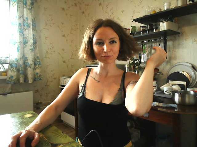 GLAMYR252