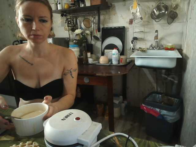 GLAMYR252