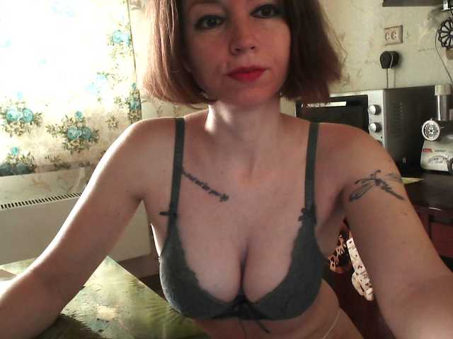GLAMYR252 live cam on BongaCams