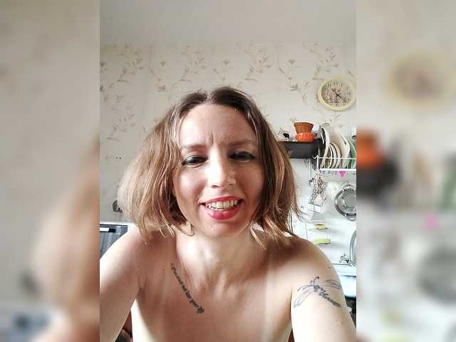 GLAMYR252