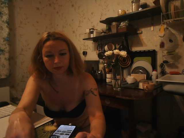 GLAMYR252