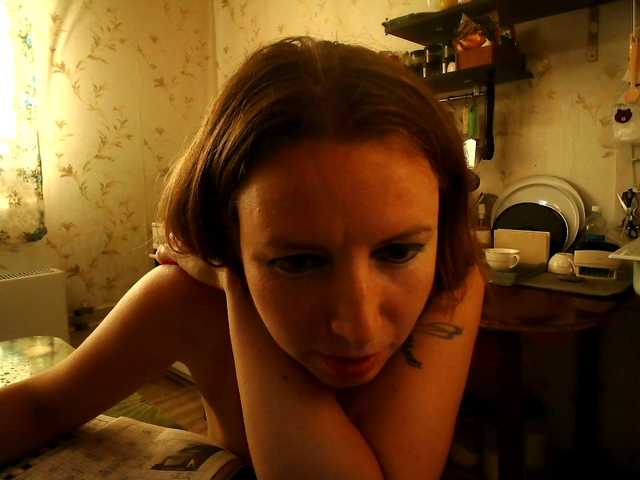 GLAMYR252