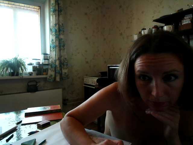 GLAMYR252 live webcam show