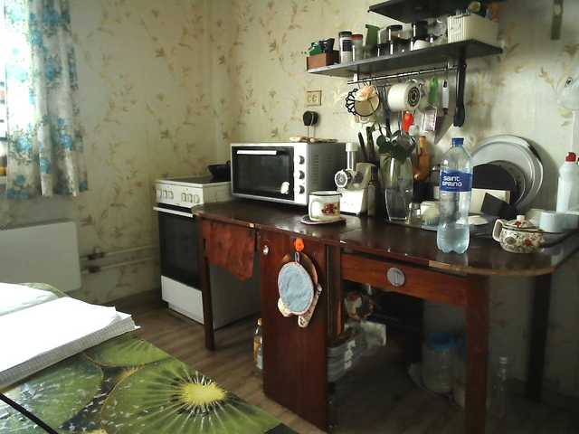 berry252 webcam