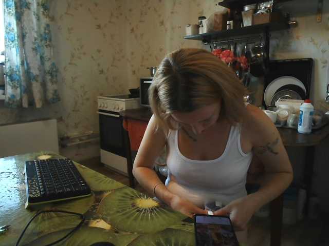 GLAMYR252 live cam on BongaCams