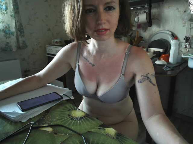 GLAMYR252