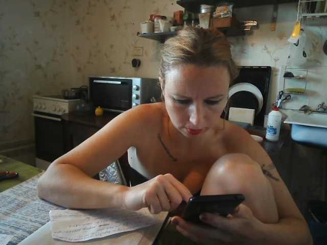 berry252 live cam preview
