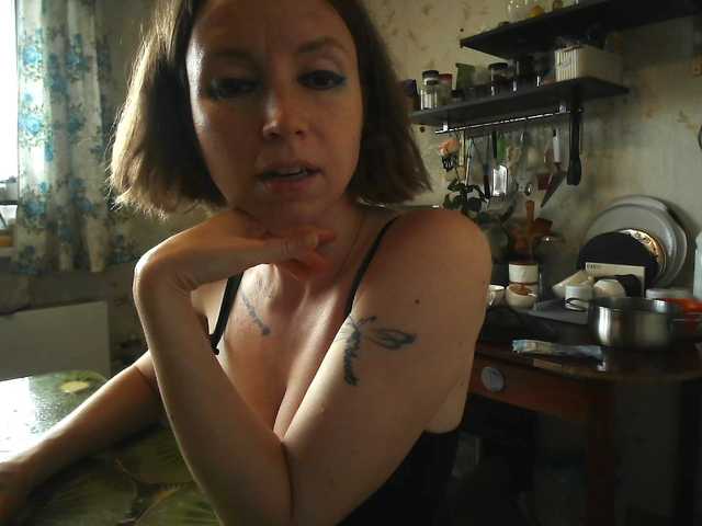 GLAMYR252
