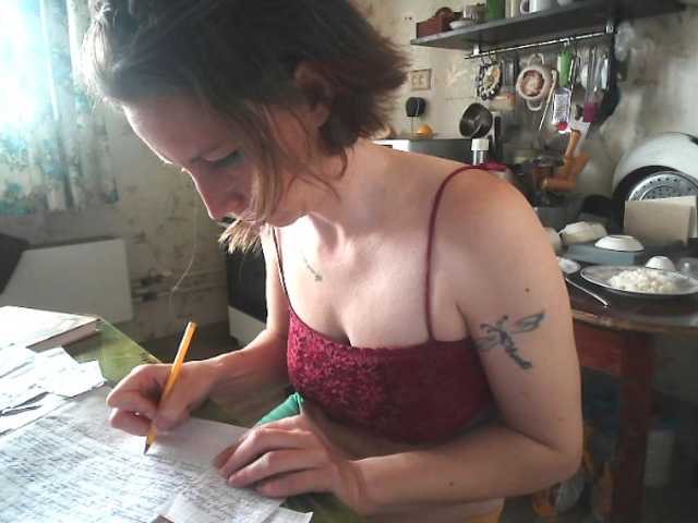 GLAMYR252's BongaCams show and profile