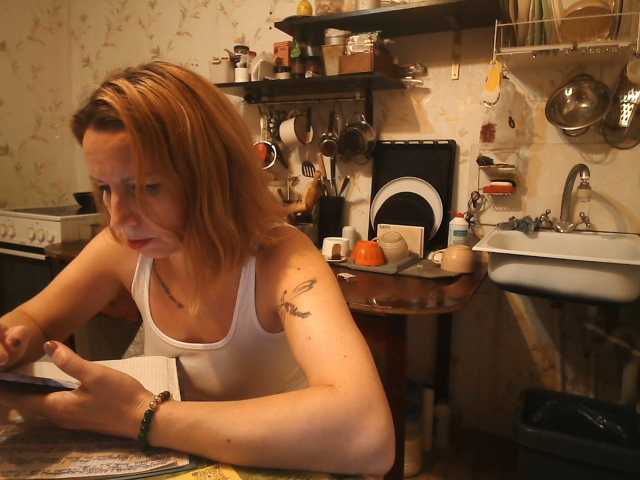GLAMYR252