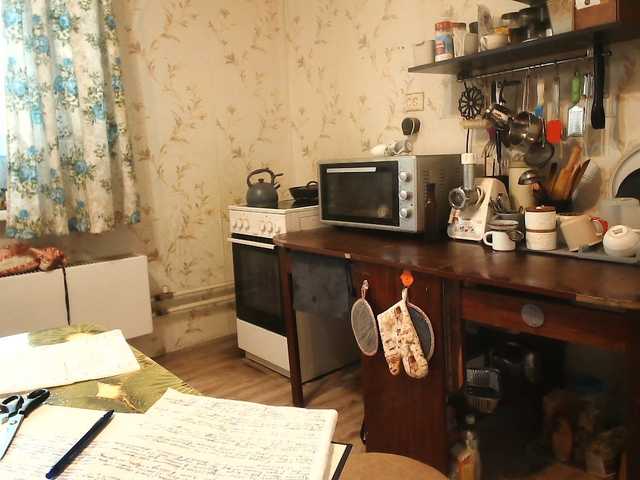GLAMYR252 live cam