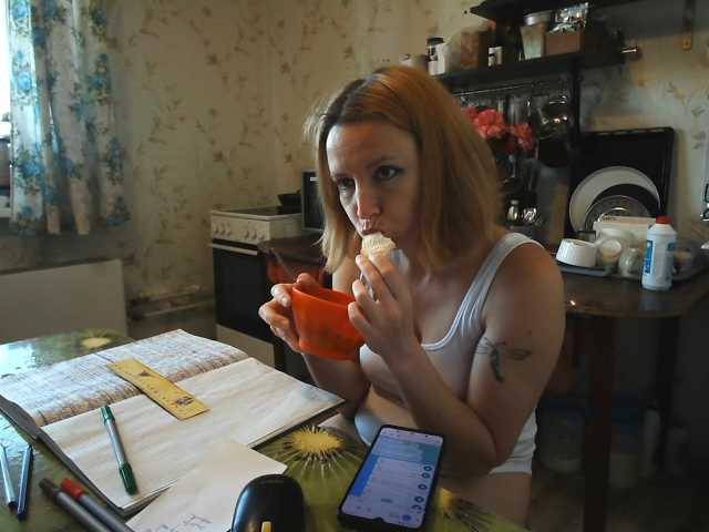 le modèle berry252 est en webcam porno dans un show sur le site bongacams, il possède les tags suivants: White/Caucasian,Redhead,Trimmed
