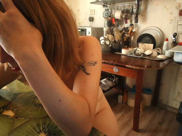 GLAMYR252 live cam on BongaCams