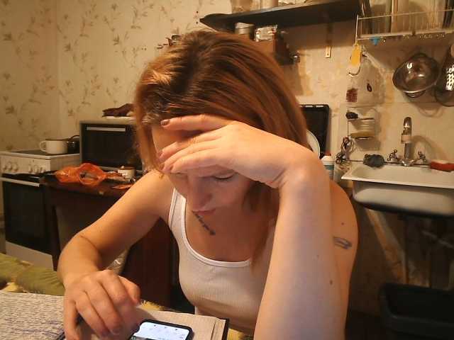 GLAMYR252