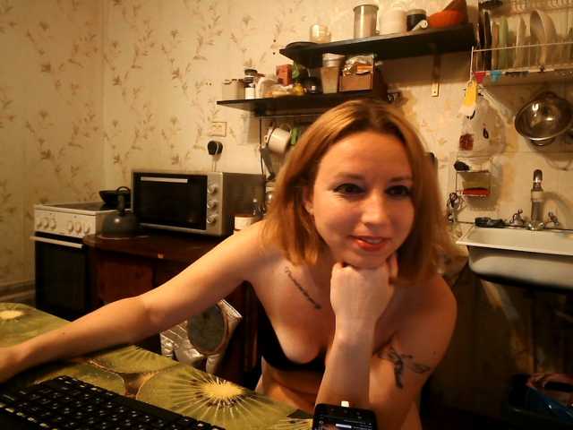 GLAMYR252