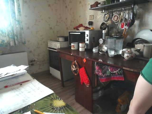 GLAMYR252's BongaCams show and profile