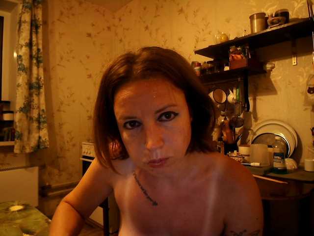 GLAMYR252