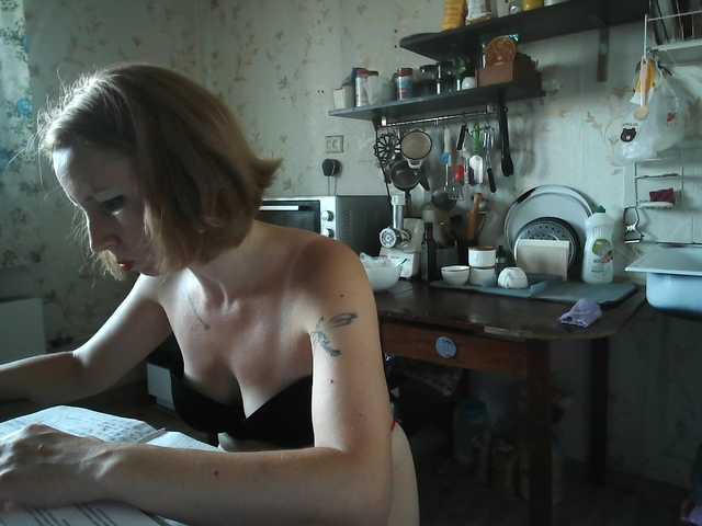 GLAMYR252 live cam on BongaCams