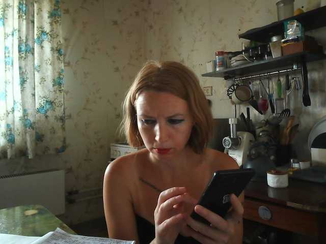 GLAMYR252