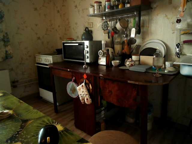 GLAMYR252 live webcam show