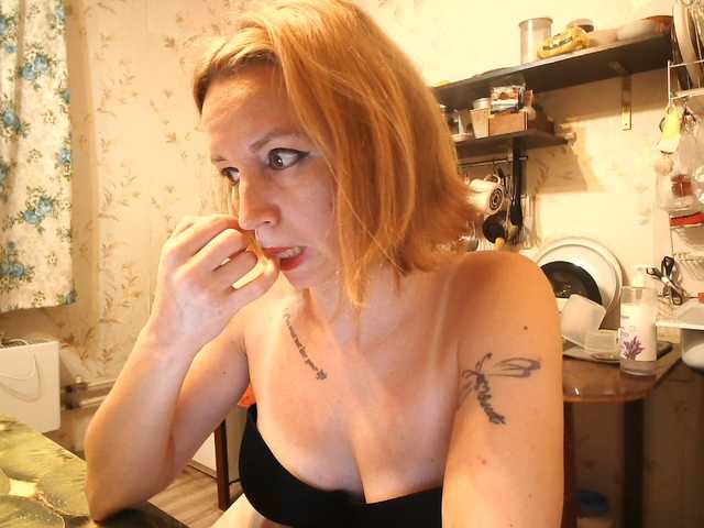 GLAMYR252