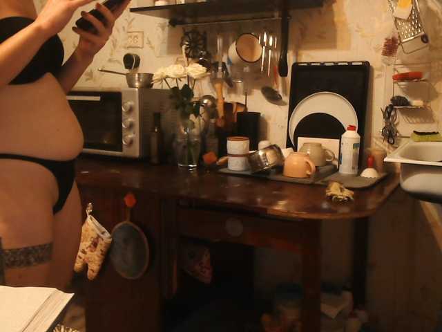 GLAMYR252 live cam on BongaCams