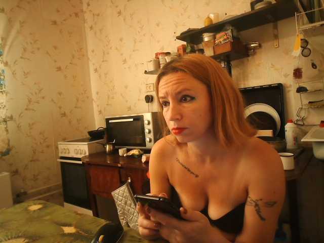 GLAMYR252 live cam