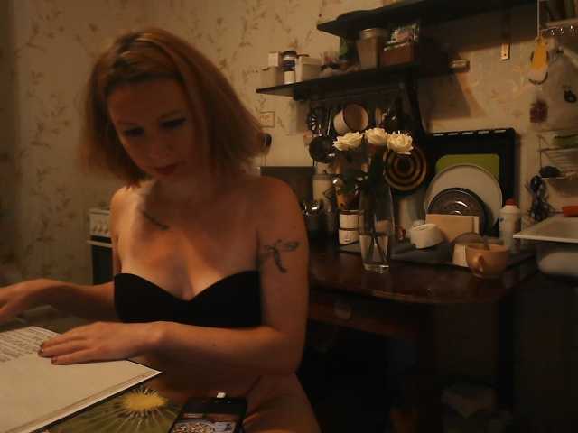 GLAMYR252